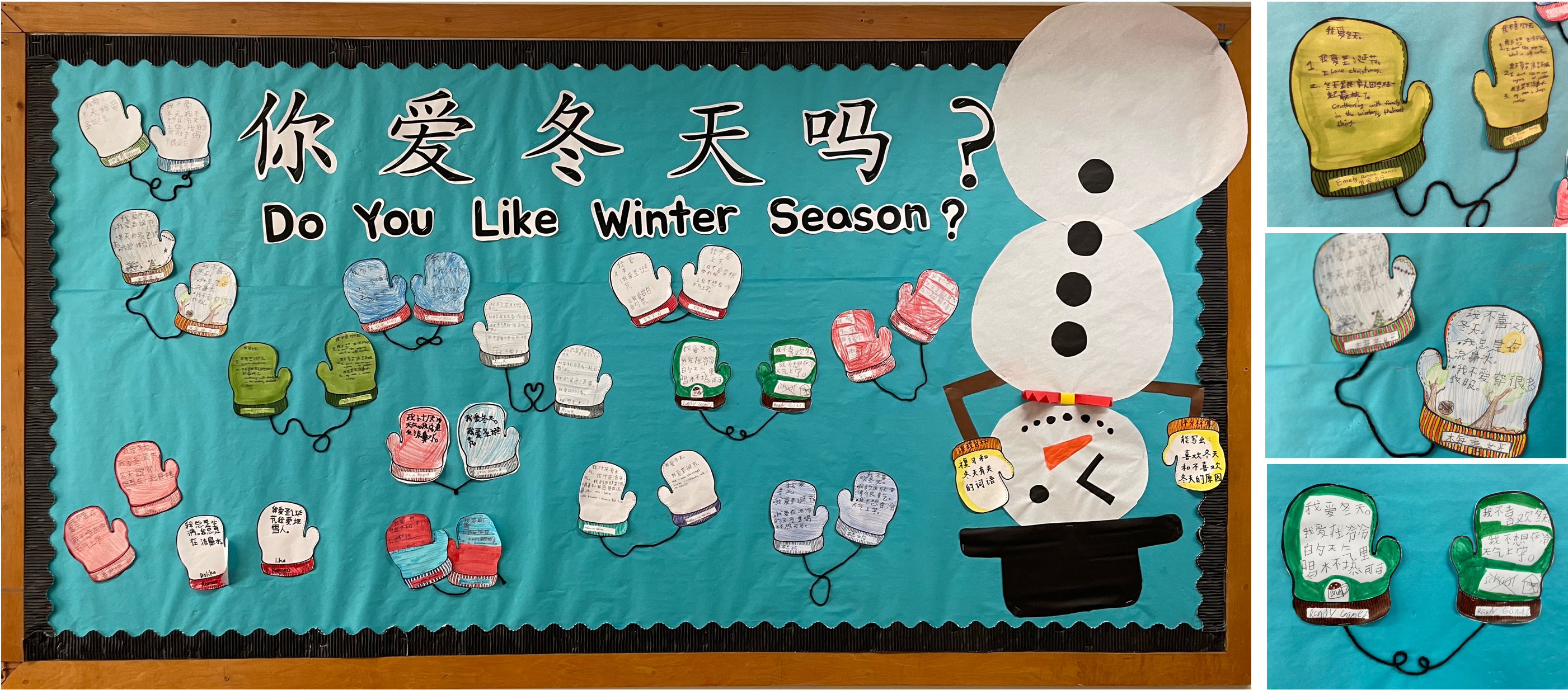 Winter Bulletinboard.png